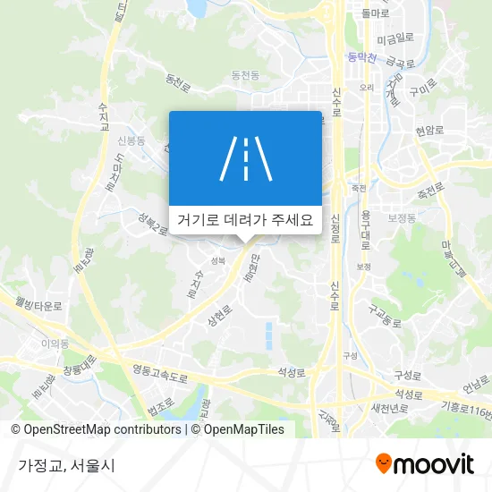 가정교 지도