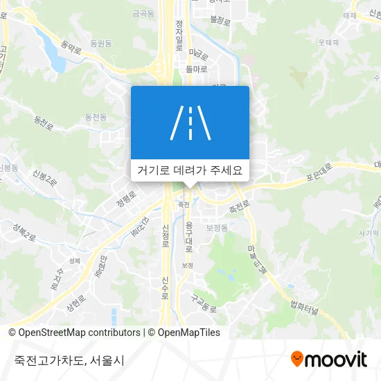 죽전고가차도 지도