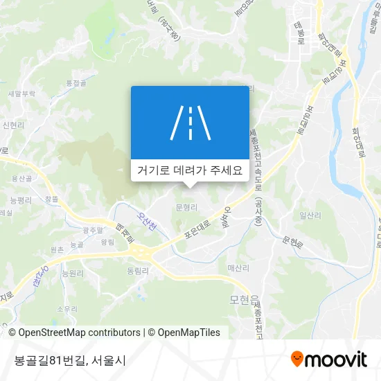 봉골길81번길 지도