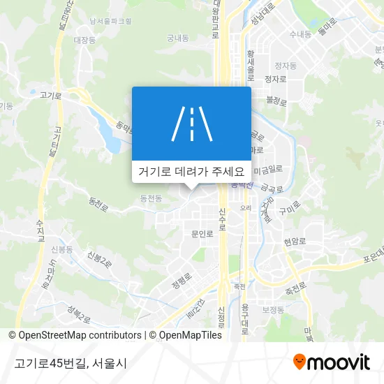 고기로45번길 지도
