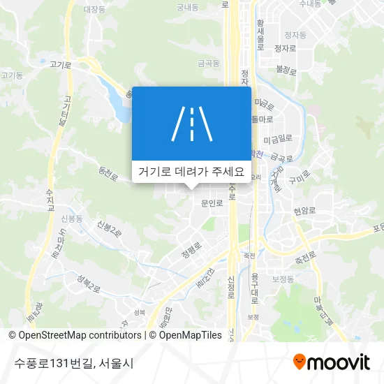 수풍로131번길 지도