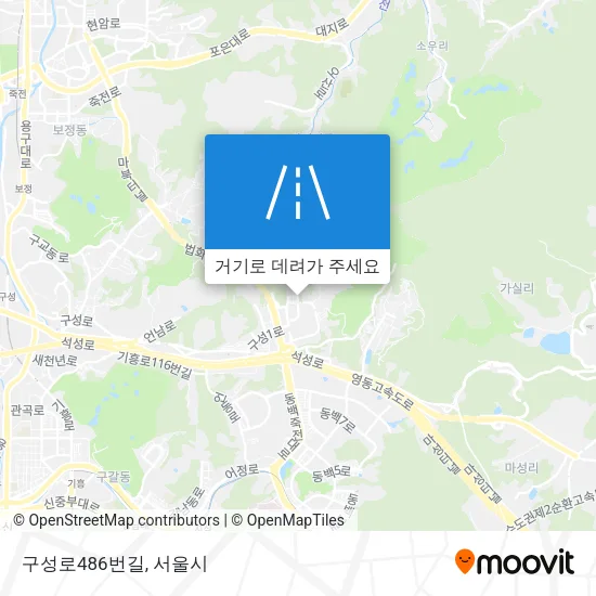 구성로486번길 지도