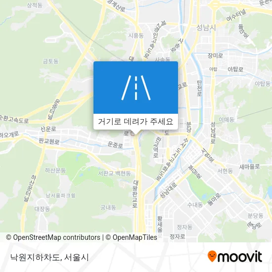 낙원지하차도 지도