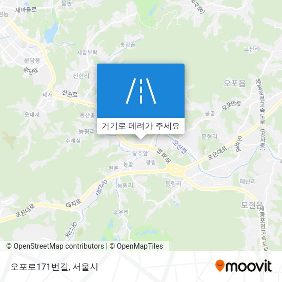 오포로171번길 지도