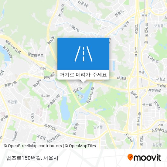 법조로150번길 지도