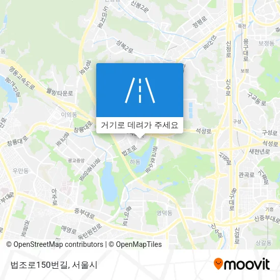 법조로150번길 지도