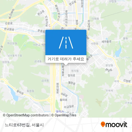 느티로63번길 지도