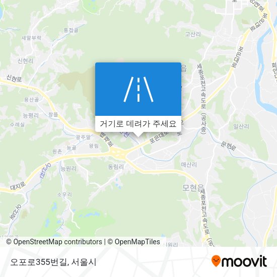 오포로355번길 지도