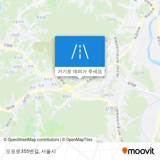 오포로355번길 지도