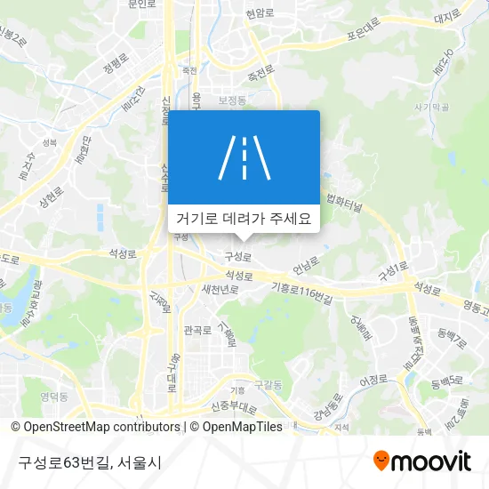 구성로63번길 지도