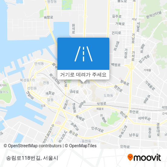 송림로118번길 지도