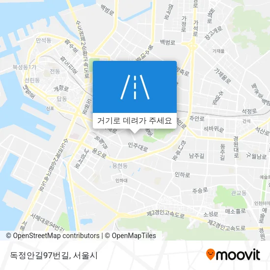 독정안길97번길 지도