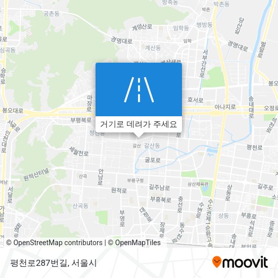 평천로287번길 지도