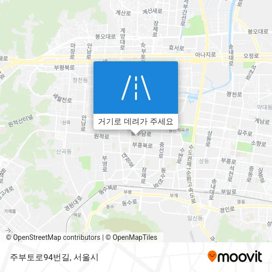 주부토로94번길 지도