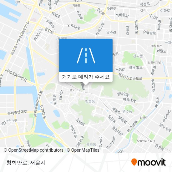 청학안로 지도
