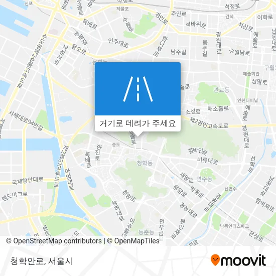 청학안로 지도