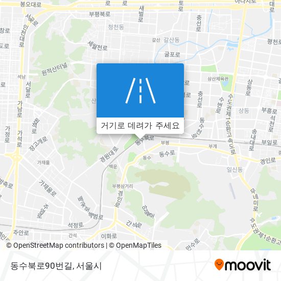 동수북로90번길 지도