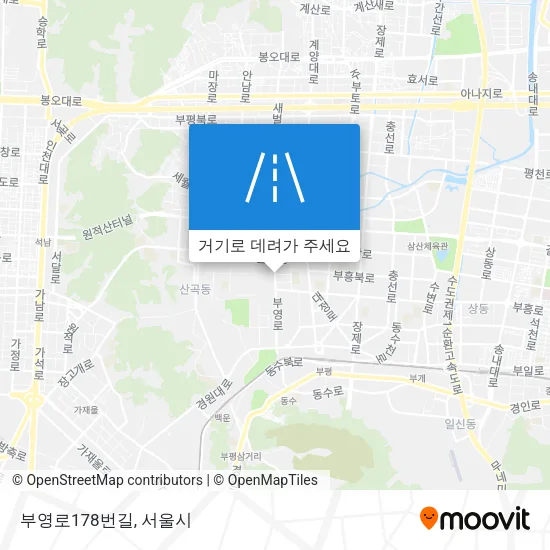 부영로178번길 지도