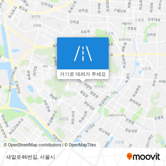 새말로46번길 지도