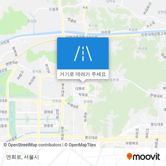 연희로 지도