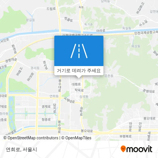 연희로 지도