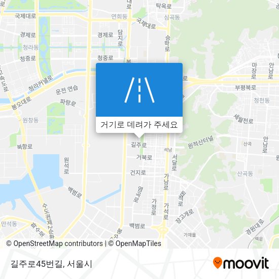 길주로45번길 지도