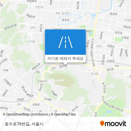 동수로76번길 지도