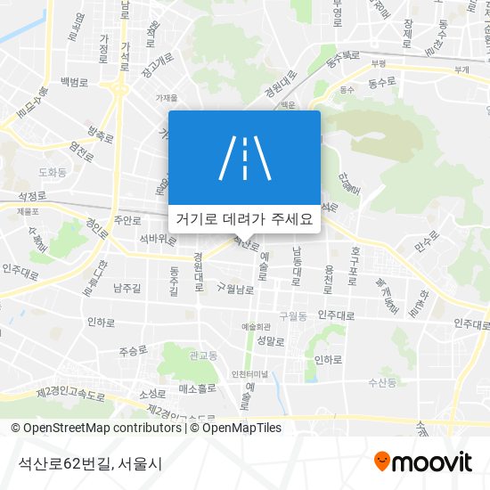 석산로62번길 지도