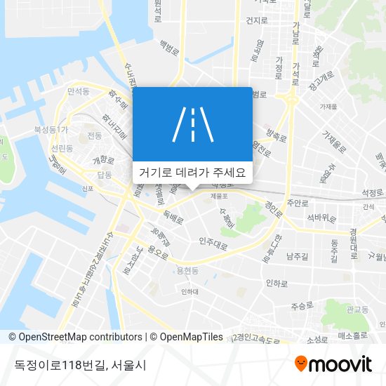 독정이로118번길 지도