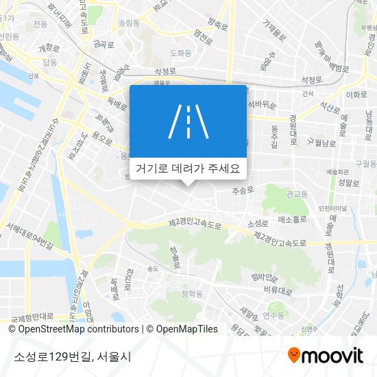 소성로129번길 지도