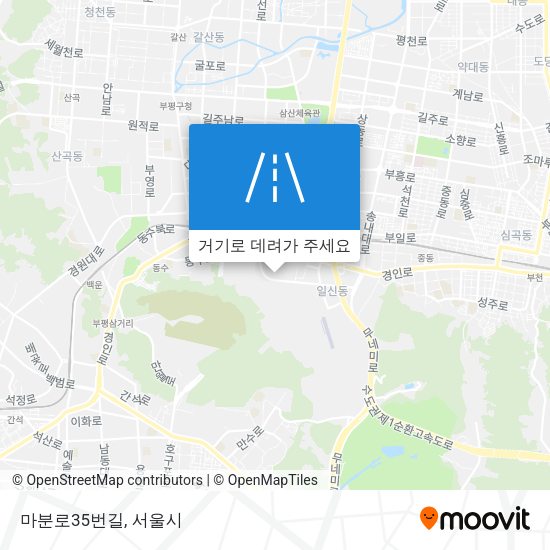 마분로35번길 지도