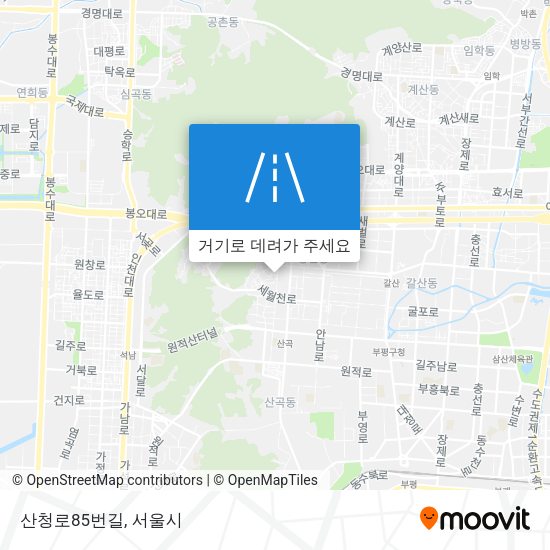산청로85번길 지도