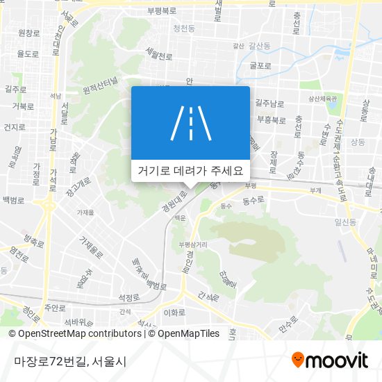 마장로72번길 지도