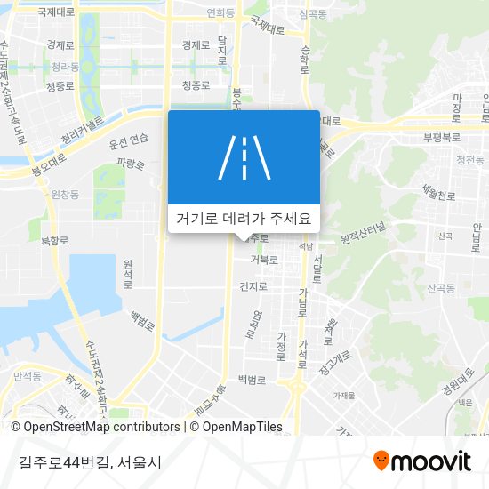 길주로44번길 지도