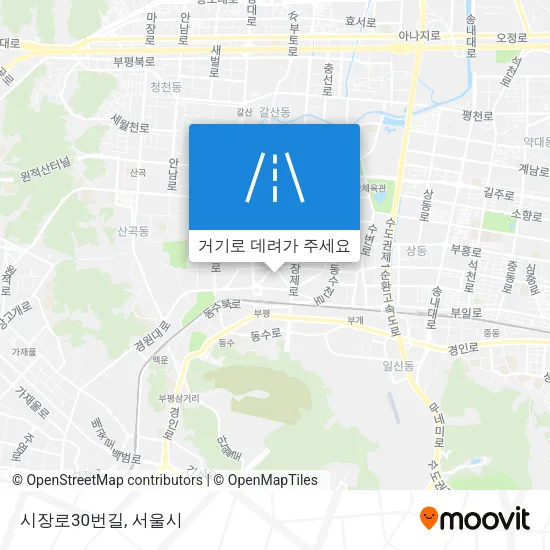 시장로30번길 지도