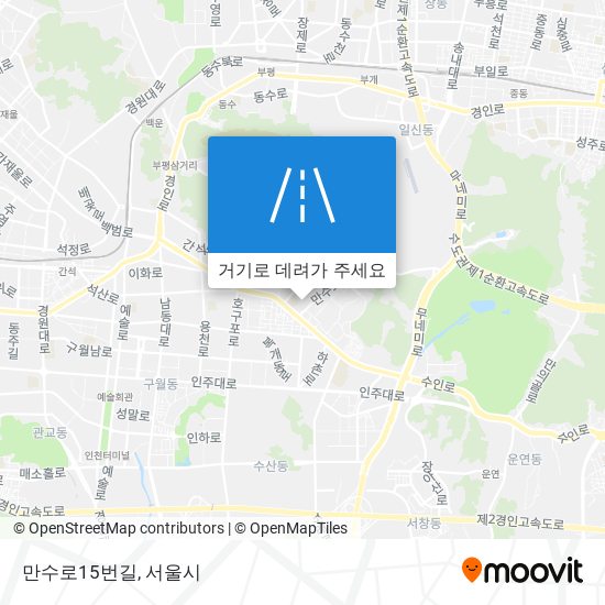 만수로15번길 지도