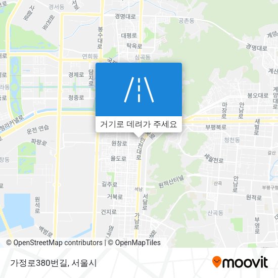 가정로380번길 지도