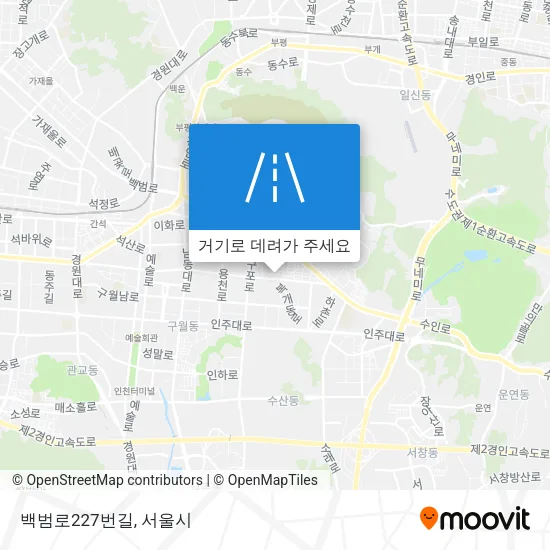 백범로227번길 지도