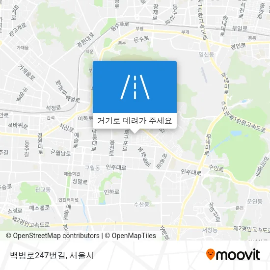 백범로247번길 지도