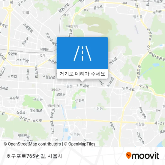 호구포로765번길 지도
