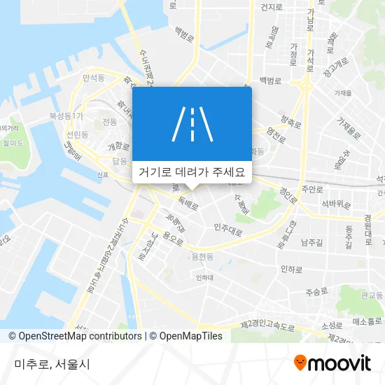 미추로 지도