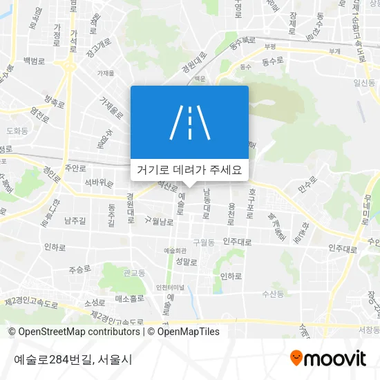 예술로284번길 지도