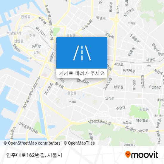 인주대로162번길 지도