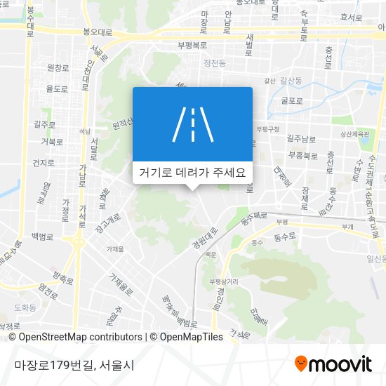 마장로179번길 지도
