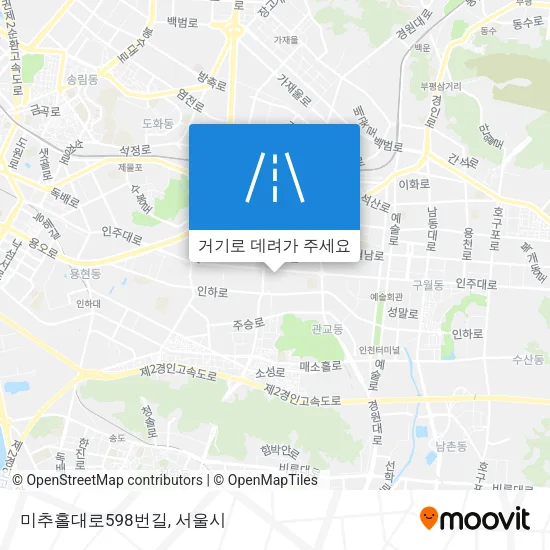 미추홀대로598번길 지도
