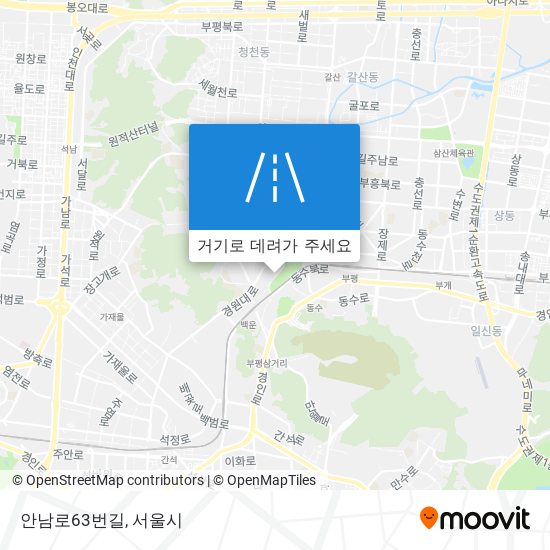 안남로63번길 지도