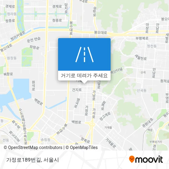 가정로189번길 지도