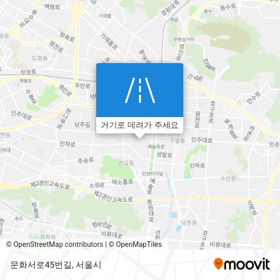 문화서로45번길 지도