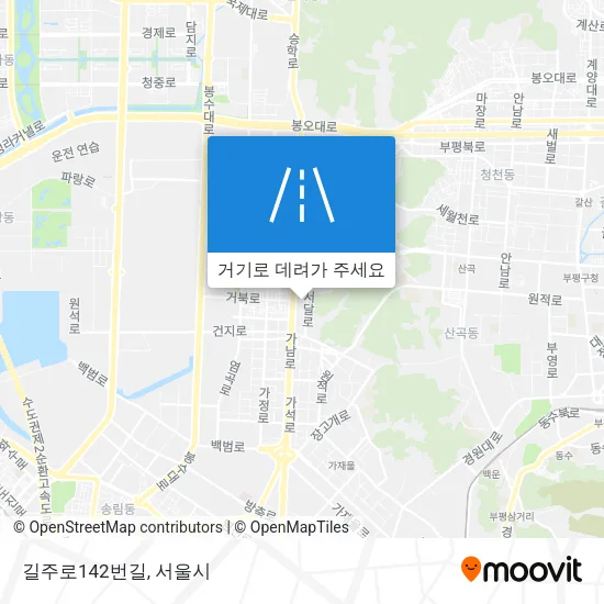길주로142번길 지도