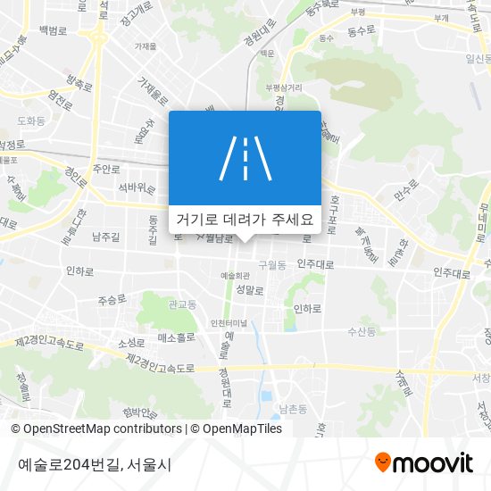 예술로204번길 지도